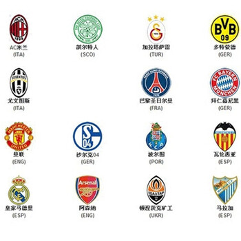 【电脑壁纸】——这里是多特蒙德的威斯特法伦（【电脑壁纸】多特蒙德·威斯特法伦球场）