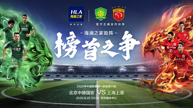 皇马点球让球迷愤怒，众记者也齐批：太丢人，姆巴佩不该罚进（皇马争议点球惹怒球迷，记者集体抨击：太丢人，姆巴佩不该将点球罚中）