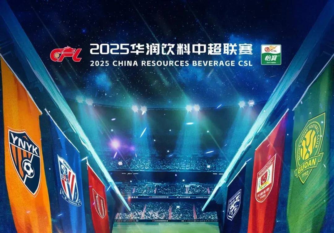 夸迪奥-科内：我感觉不错，希望可以出战对阵那不勒斯的比赛（夸迪奥-科内：状态良好，盼出战与那不勒斯一役）