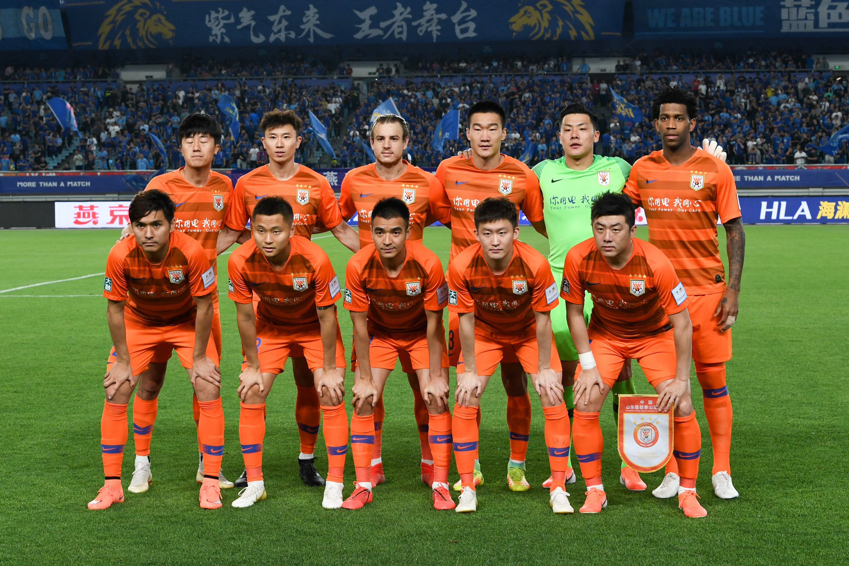 葡超战报：拉希米坎特破门弑旧主，埃斯托里尔1-0布拉加（葡超简报：拉希米坎特破门斩前东家，埃斯托里尔1-0小胜布拉加）