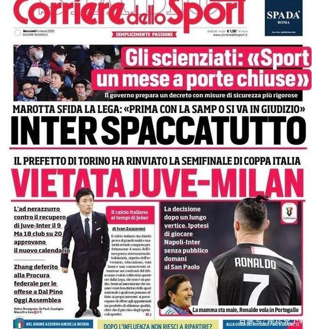 约罗：我们需要处理好压力，压力不会改变我们的比赛方式（约罗：学会应对压力，但我们的打法不会改变）